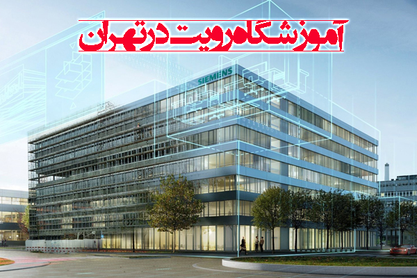 کلاس revit