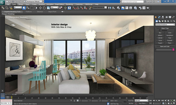 3DMAX (تری دی مکس)