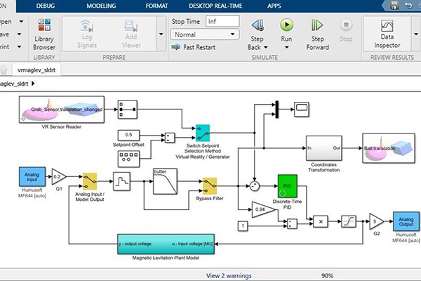 نرم افزار simulink